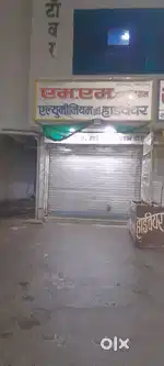 दमोह नाका से गोहलपुर के बीच मे