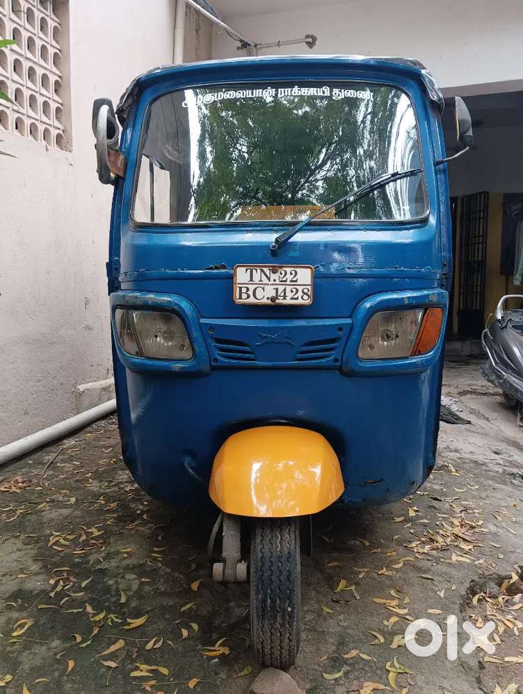 Ramkay tvs