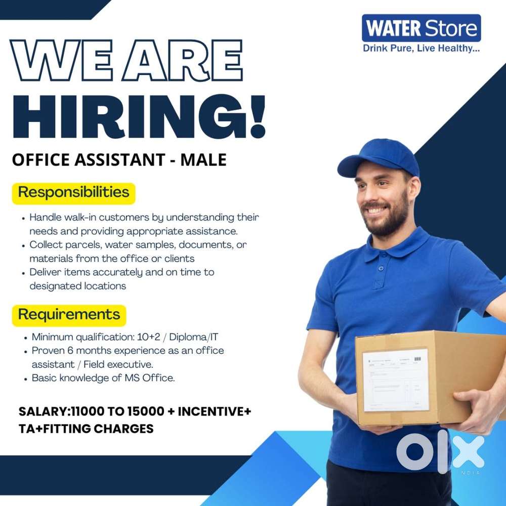 Hiring: Office Assistant