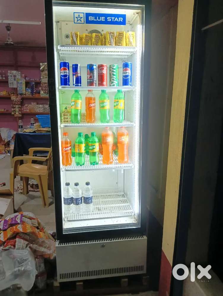 Blue star refrigerator