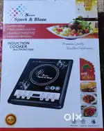 Suyra Spark & Blaze Induction Stove