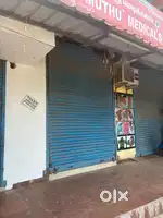 shop/office space for rent