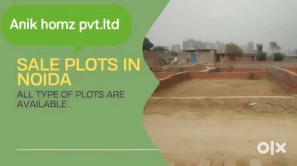 Secure your future. RESIDENTIAL PLOT सेल in SEC145 noida Only 16000/गज