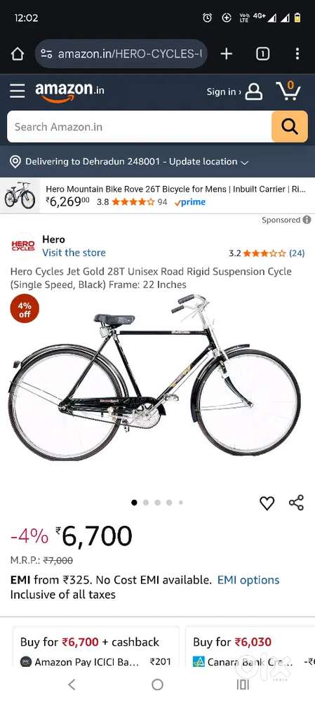 Full size cycle