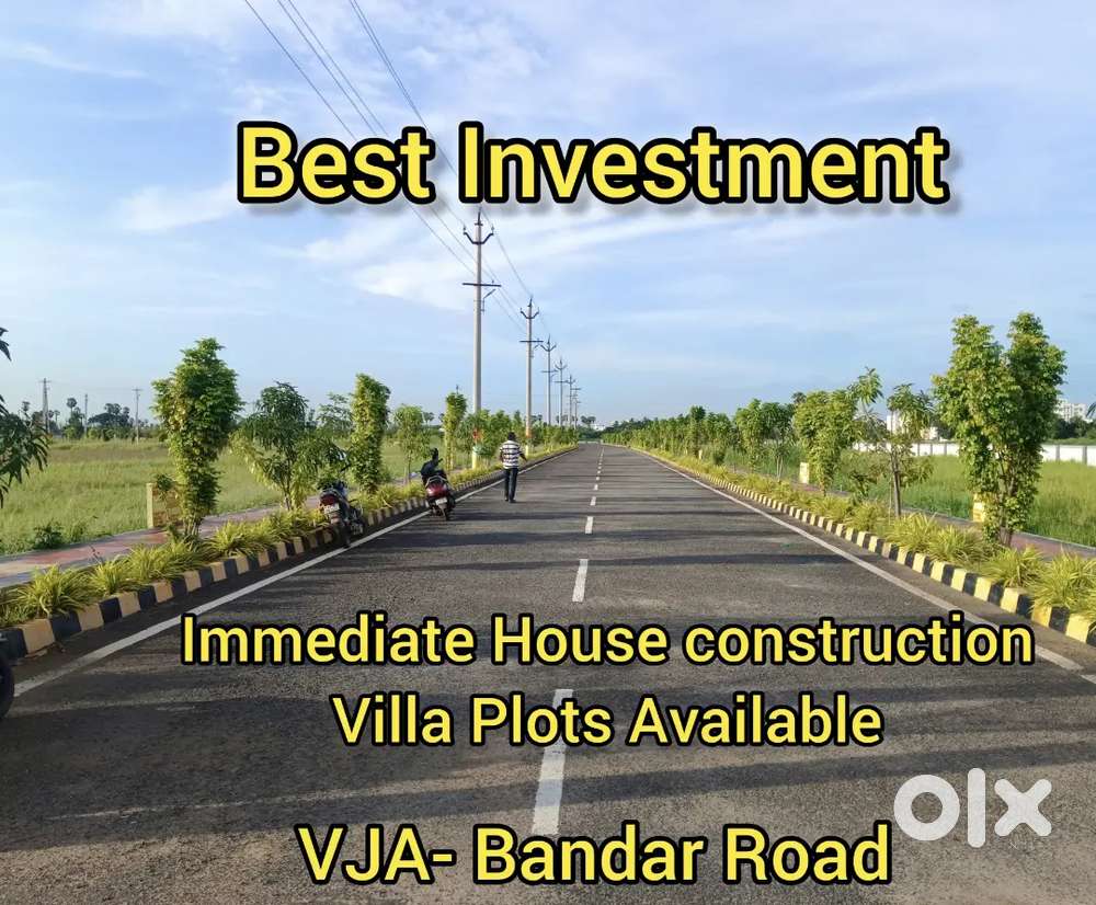 Vijayawada City Limits,  Ganguru Crda Approved Plots