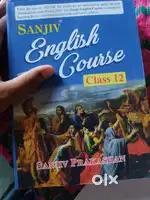 Class 12th Sanjiv English Pass Book 2025