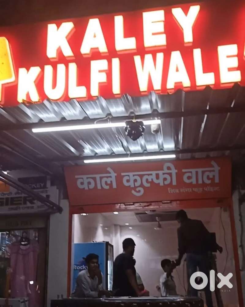 Shop in High Street Market location opposite EPFO FUND OFFICE