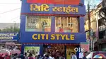 City' style sales job