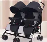 Twin stroller