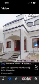 9bhk fully furnished kothi for eveyone