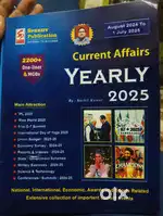 Current Affairs Yearly 2025 August 2024 to 1 july 2025