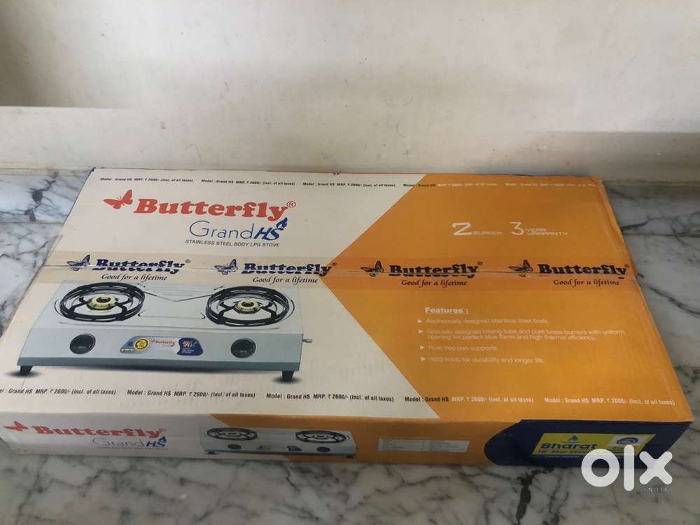 Butterfly Gas Stove