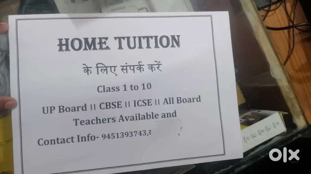 Home tutor