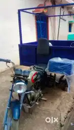 सभी प्रकार के बाईक पर ट्राली बनाया जाता है
