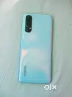 Phone me koi dikkat nahi hai jisko lena ho wahi call kare