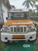 Bolero pick up