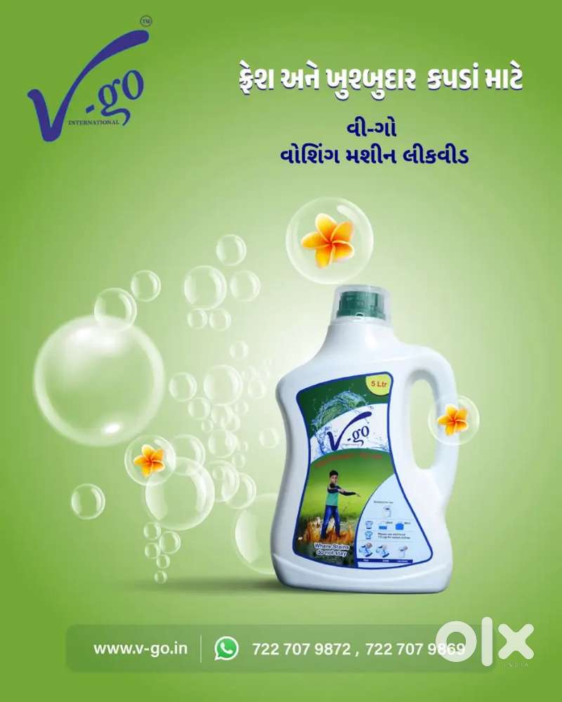 V GO Liquid Detergent