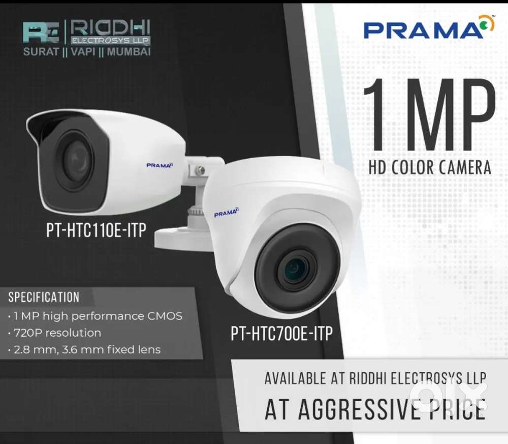 CCTV Technician / Electrician (Fresher/Experinced))