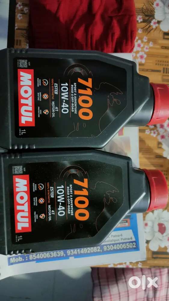 Motul 7100 10w40 Original engine oil