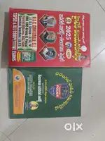 HIGH TECH VIJAYARAHSYAM