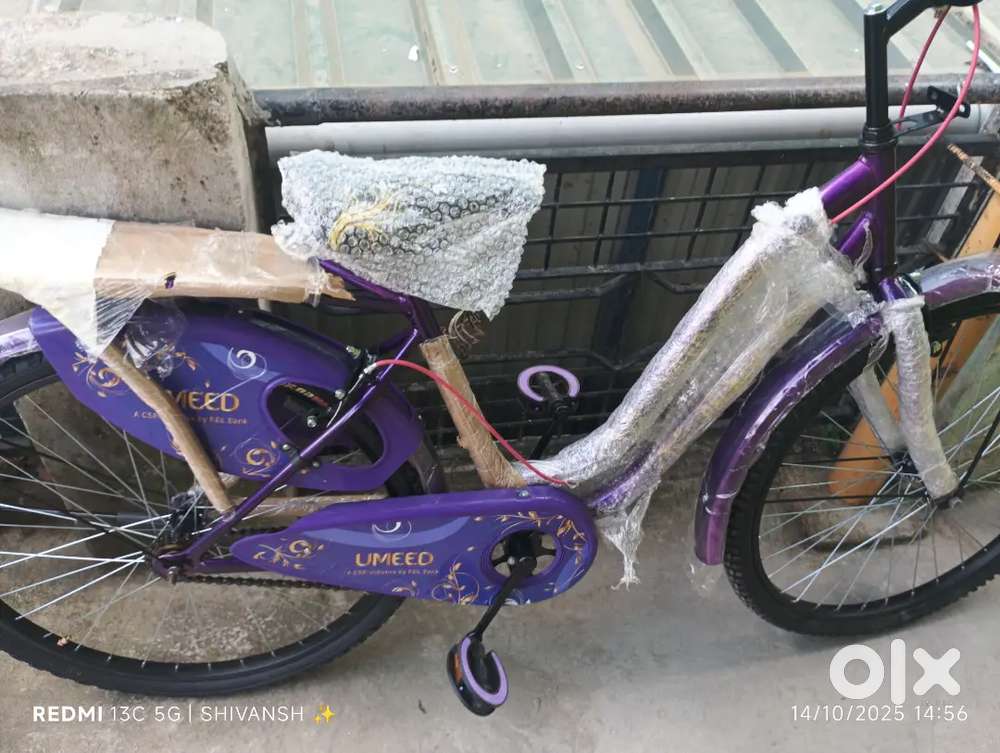 Cycle is brand new