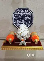 Shree Chhatrapati Shivaji Maharaj jeere top