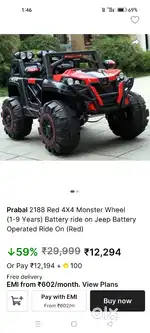 Kisd thar car 4×4