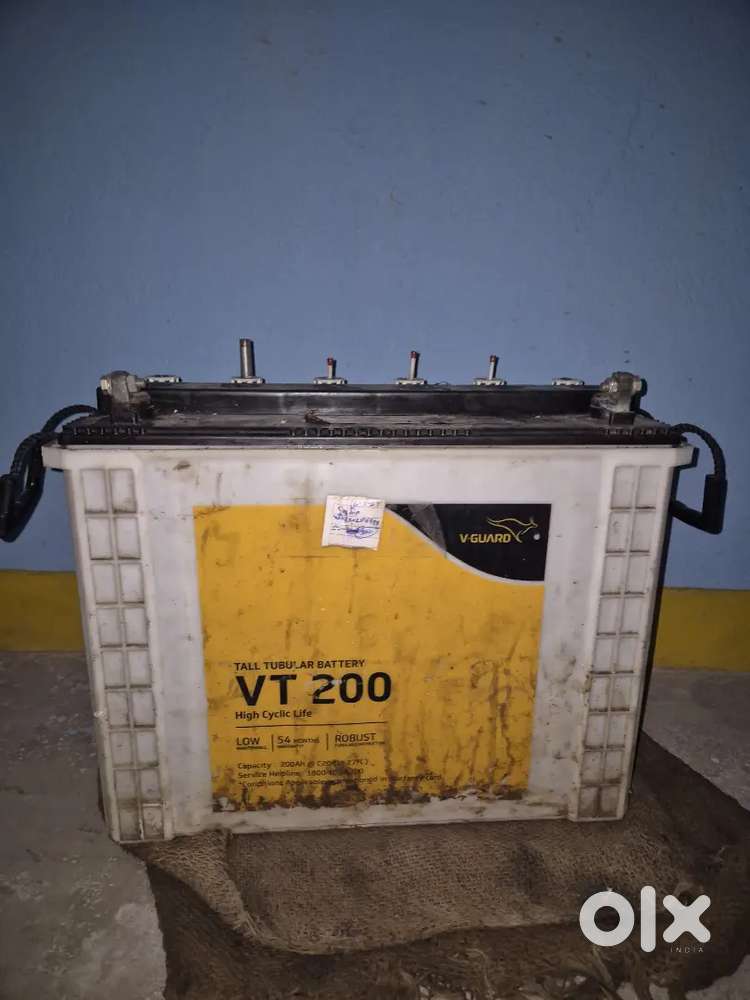 V- guard battery