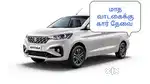 Maruti Suzuki Swift 2018 AMT ZDI, 2018, Diesel