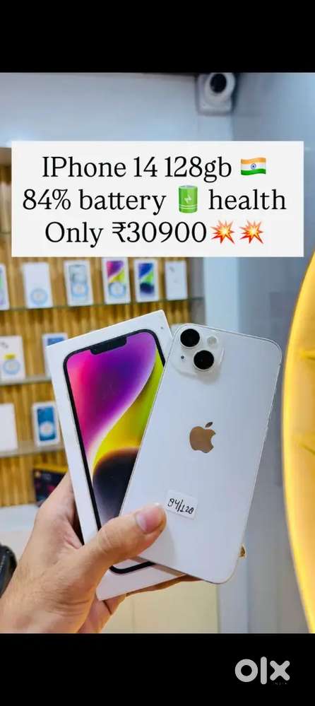 Good condition