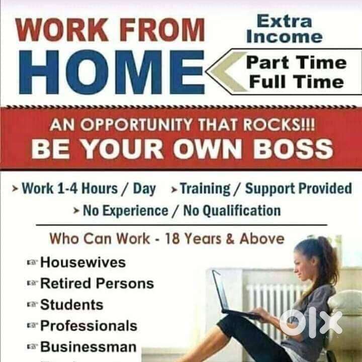 Atiya Ghorot Bohi Income Korok – ₹2000 Per Day!