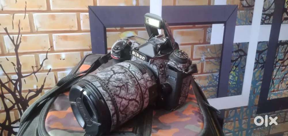 Nikon 7500 c