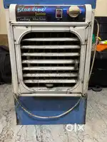 Blue Line Small Cooler Excellent Condition