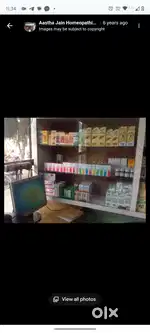 STORE HELPER JOB MEDICAL MALE REQUIRED AGE 20-25 YRS
