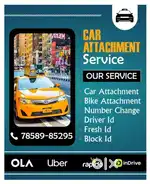 Ola uber me apni car attch karao