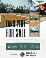 3️⃣4️⃣5️⃣cents Premium Residential plots, Near Thirumala