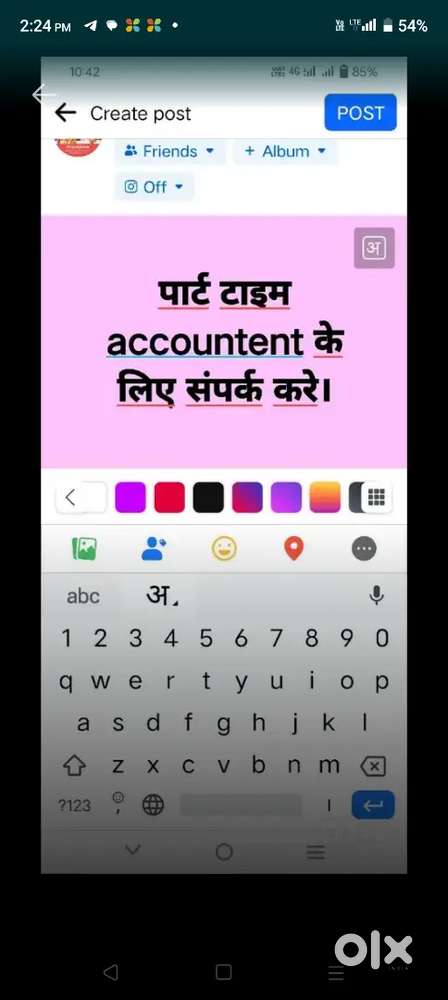 Part time account work ke liya contact kare