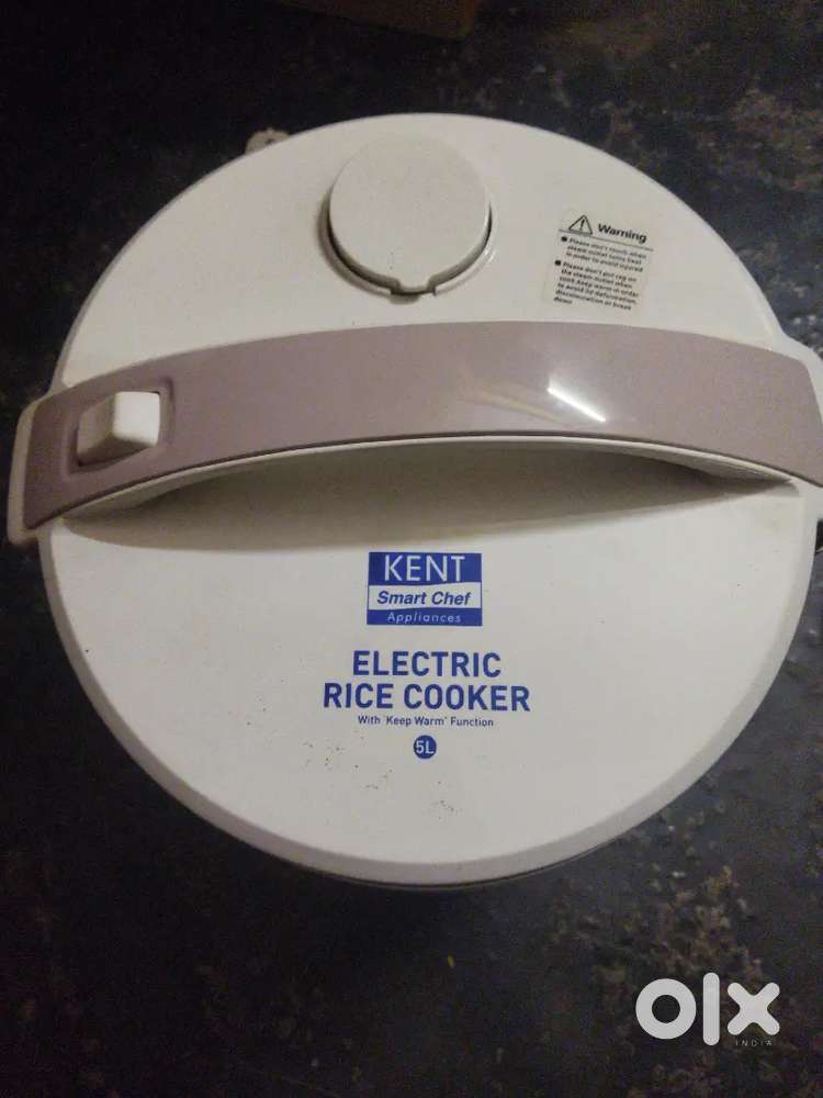Rice cooker