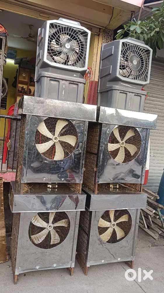 Air Cooler