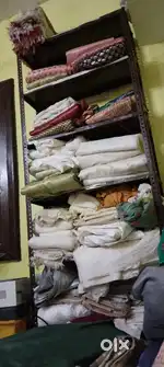 हेल्पर बॉय