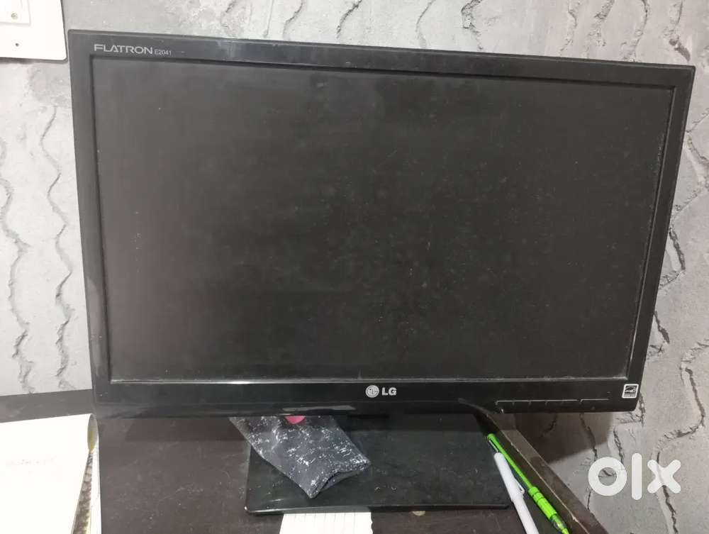 Lg monitor