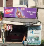Counter pr selling Krna he