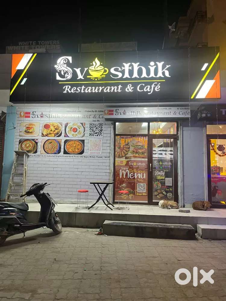 Need all rounder cook and helper