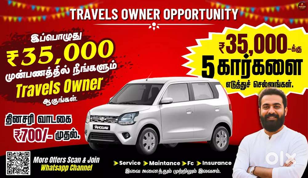 Travels Owner Opportunity - Driver Job -Uber Rapido Ola -Driver Wanted