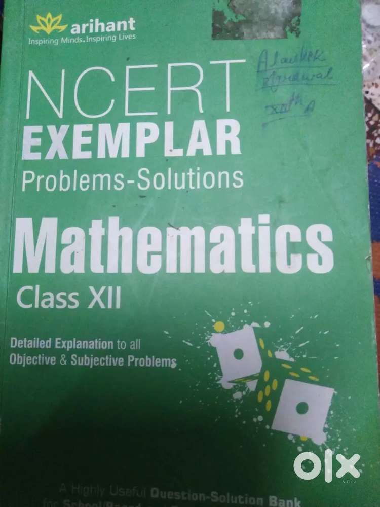 Home tution available for maths class 6th to 12th icse cbse up