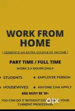 Work from home