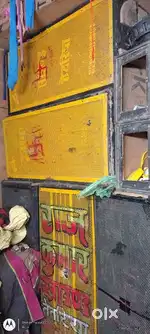 Dj 15 inch box बॉक्स कैबिनेट 5pc