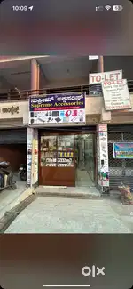 Shop Caretaker & Mobile Technician Required