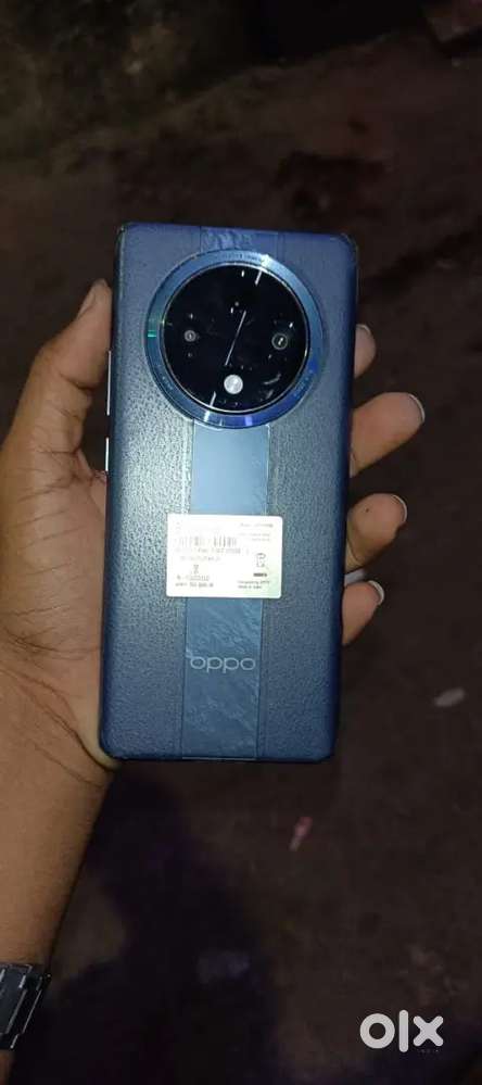 New leliyee