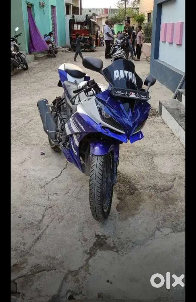 All clear paper dono tire button hai